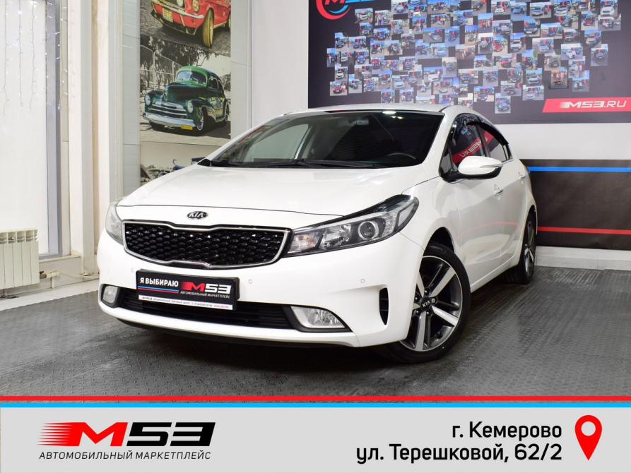 Kia Cerato III Рестайлинг (Classic) Кемерово  - изображение 1
