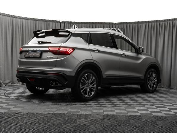 Belgee X50 с пробегом 2025 года, цена 2 050 000 рублей, 26271 км, внедорожник, Автокод Объявления