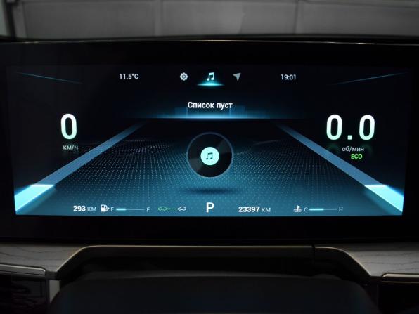 Chery Arrizo 8 с пробегом 2024 года, цена 2 049 999 рублей, 23395 км, седан, Автокод Объявления