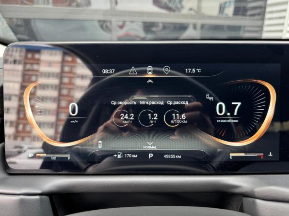 Exeed TXL I Рестайлинг с пробегом 2023 года, цена 2 290 000 рублей, 45000 км, внедорожник, Автокод Объявления