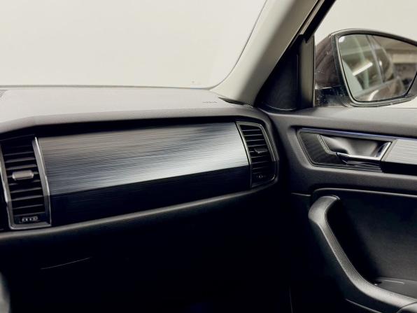 Skoda Kodiaq I с пробегом 2019 года, цена 3 220 000 рублей, 72466 км, внедорожник, Автокод Объявления