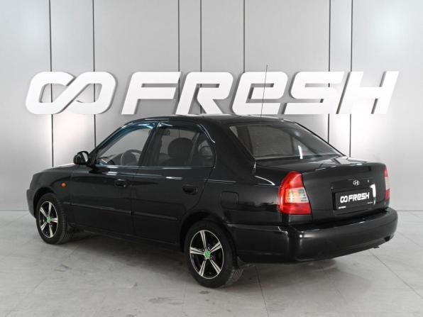 Hyundai Accent II с пробегом 2006 года, цена 529 000 рублей, 150534 км, седан, Автокод Объявления