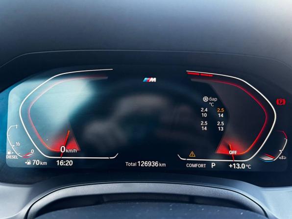 BMW 3 серии VII (G2x) с пробегом 2019 года, цена 3 103 000 рублей, 126900 км, седан, Автокод Объявления