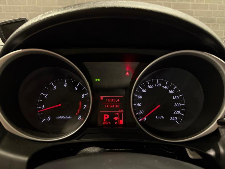 Mitsubishi ASX I Рестайлинг Челябинск  - изображение 17