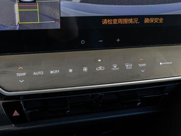 Toyota Camry IX (XV80) China Market с пробегом 2026 года, цена 4 298 000 рублей, 55 км, седан, Автокод Объявления