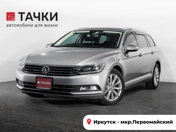 Volkswagen Passat B8 с пробегом 2015 года, цена 1 520 000 рублей, 77380 км, универсал, Автокод Объявления