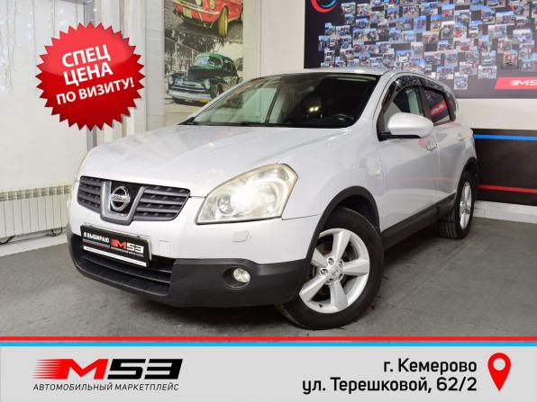 Nissan Qashqai I с пробегом 2007 года, цена 799 999 рублей, 235725 км, внедорожник, Автокод Объявления