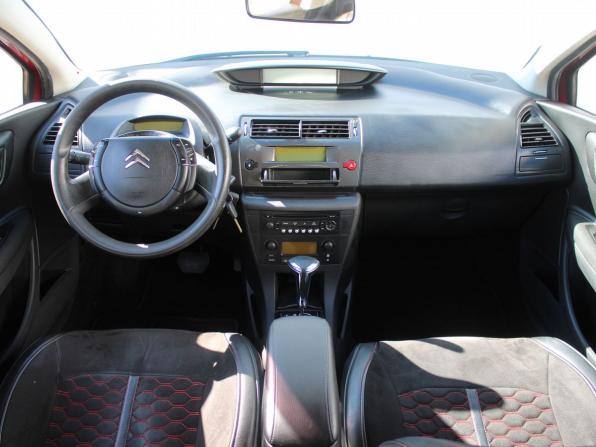 Citroen C4 I с пробегом 2007 года, цена 349 000 рублей, 207275 км, хэтчбек, Автокод Объявления