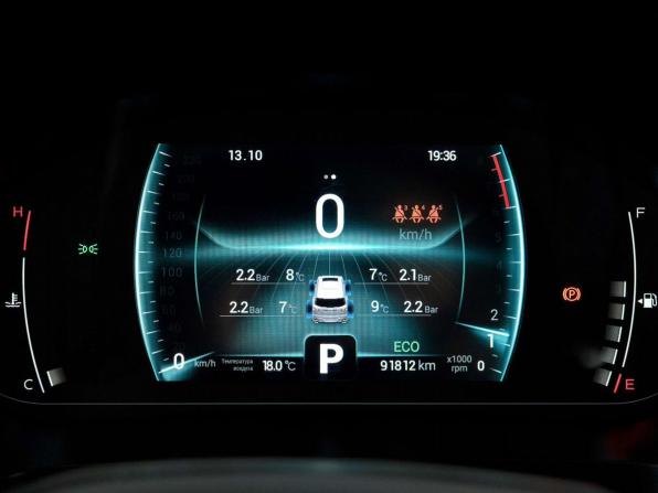 Chery Tiggo 7 Pro I с пробегом 2021 года, цена 1 468 000 рублей, 91118 км, внедорожник, Автокод Объявления