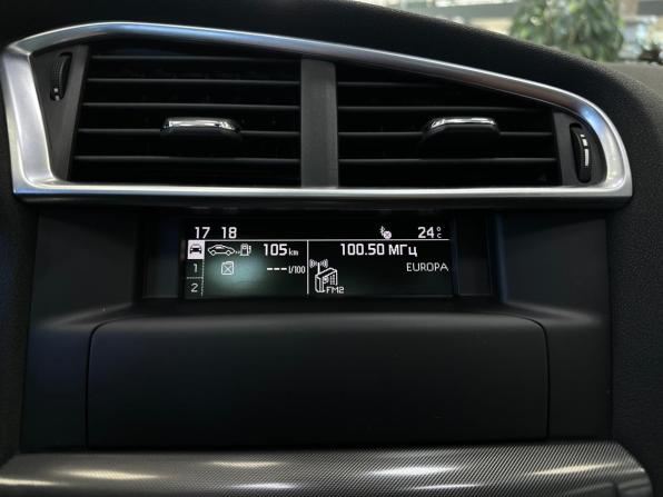 Citroen C4 II с пробегом 2013 года, цена 825 000 рублей, 111909 км, хэтчбек, Автокод Объявления