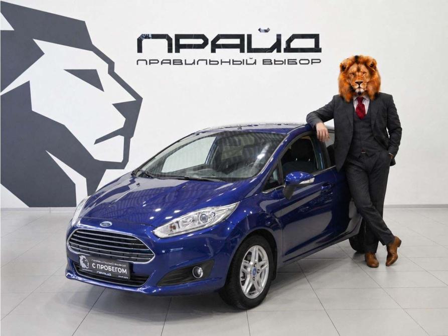 Ford Fiesta Mk6 Рестайлинг Ростов-на-Дону  - изображение 1