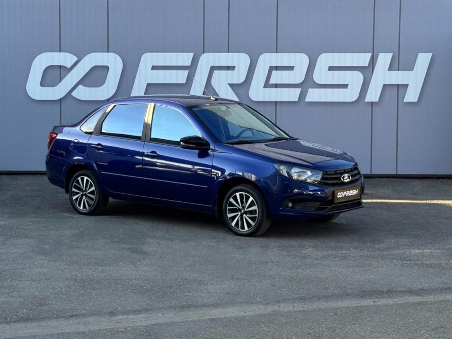 Lada (ВАЗ) Granta I Рестайлинг Кропоткин  - изображение 1