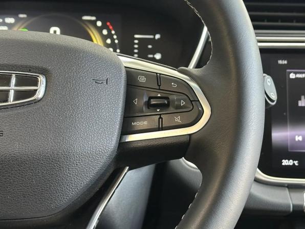 Geely Atlas Pro с пробегом 2023 года, цена 2 300 000 рублей, 36453 км, внедорожник, Автокод Объявления