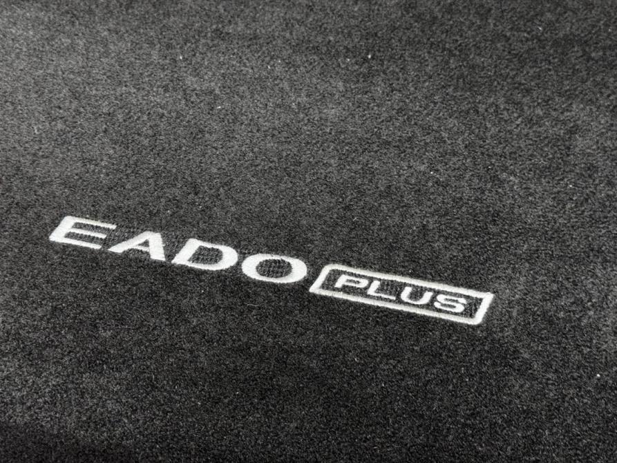 Changan Eado Plus Благовещенск  - изображение 39
