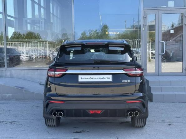 Belgee X50 с пробегом 2023 года, цена 1 780 000 рублей, 72961 км, внедорожник, Автокод Объявления