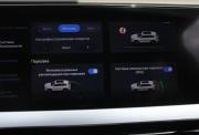 Geely Monjaro I Саратов  - изображение 68