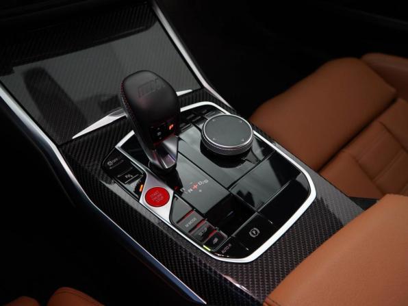 BMW M2 G87 с пробегом 2023 года, цена 9 457 077 рублей, 25260 км, купе, Автокод Объявления