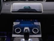 Land Rover Range Rover Evoque II Москва  - изображение 33