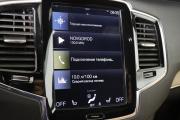 Volvo XC90 II Нижний Новгород  - изображение 51