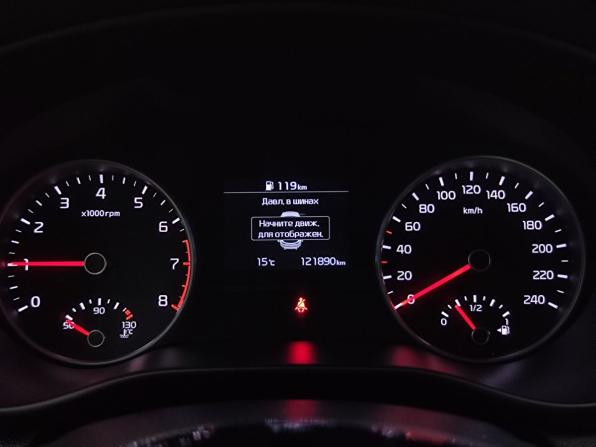 Kia Sportage IV Рестайлинг с пробегом 2018 года, цена 1 899 000 рублей, 122000 км, внедорожник, Автокод Объявления