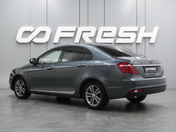 Geely Emgrand 7 I Рестайлинг с пробегом 2018 года, цена 899 000 рублей, 185860 км, седан, Автокод Объявления