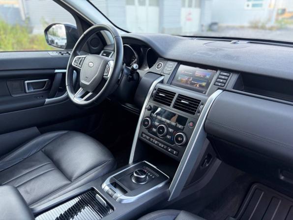 Land Rover Discovery Sport I с пробегом 2018 года, цена 2 565 000 рублей, 74000 км, внедорожник, Автокод Объявления