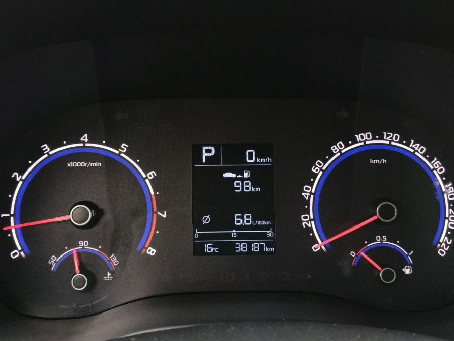 Kia Rio IV Рестайлинг Москва  - изображение 31