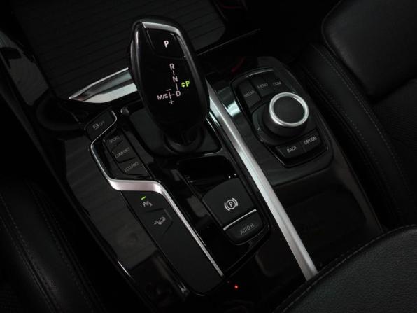 BMW X4 II (G02) с пробегом 2020 года, цена 4 988 000 рублей, 65167 км, внедорожник, Автокод Объявления
