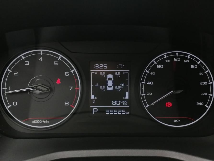 Geely Emgrand II Санкт-Петербург  - изображение 14