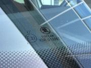 Skoda Octavia IV (A8) Екатеринбург  - изображение 55
