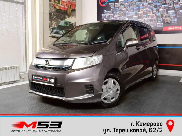 Honda Freed I Рестайлинг с пробегом 2013 года, цена 1 119 995 рублей, 216388 км, компактвэн, Автокод Объявления
