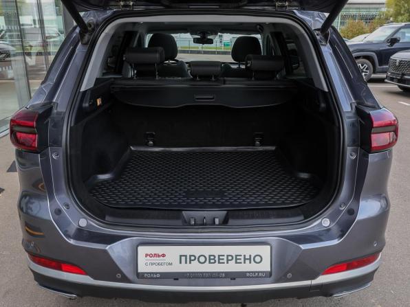 Chery Tiggo 7 Pro Max I с пробегом 2023 года, цена 1 749 000 рублей, 45446 км, внедорожник, Автокод Объявления