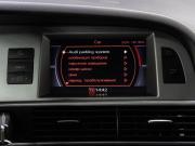 Audi A6 III (C6) Тюмень  - изображение 51