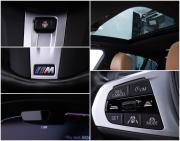 BMW 5 серии VII (G30/G31/G38) Рестайлинг Москва  - изображение 36
