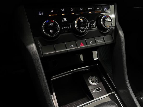 Skoda Kodiaq I с пробегом 2020 года, цена 2 430 000 рублей, 143300 км, внедорожник, Автокод Объявления