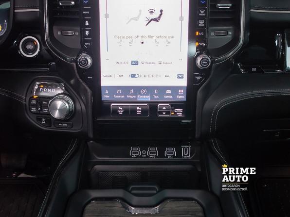 Ram 1500 V Рестайлинг с пробегом 2025 года, цена 10 499 000 рублей, 33 км, offers.body_type.unknown, Автокод Объявления