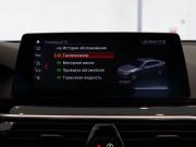 BMW 6 серии IV (G32) Калининград  - изображение 54