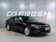 Kia Optima IV Воронеж  - изображение 23