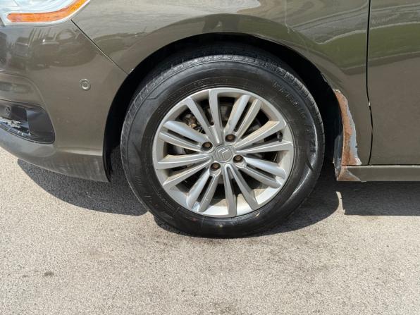 Citroen C4 II с пробегом 2012 года, цена 479 000 рублей, 222005 км, хэтчбек, Автокод Объявления