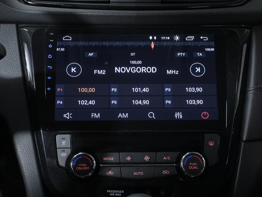 Nissan Qashqai II Рестайлинг Москва  - изображение 16