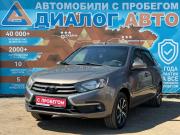 Lada (ВАЗ) Granta I Рестайлинг Набережные Челны  - изображение 24