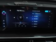 Chery Tiggo 7 Pro Max I Рестайлинг Минеральные Воды  - изображение 34