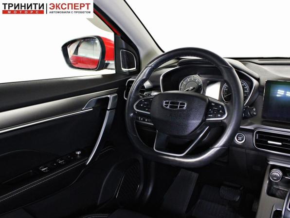 Geely Coolray I с пробегом 2020 года, цена 1 597 000 рублей, 72275 км, внедорожник, Автокод Объявления