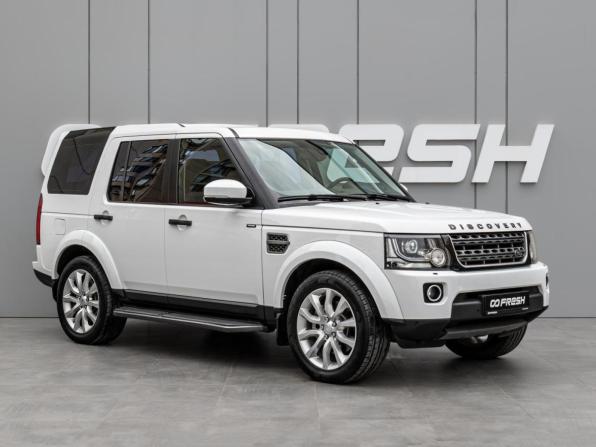 Land Rover Discovery IV Рестайлинг с пробегом 2015 года, цена 2 678 000 рублей, 248225 км, внедорожник, Автокод Объявления