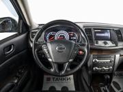 Nissan Teana II Рестайлинг Иркутск  - изображение 34