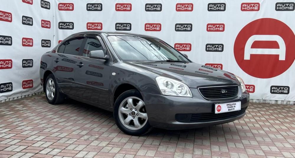 Kia Magentis II Санкт-Петербург  - изображение 3