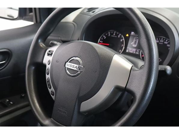 Nissan X-Trail II Рестайлинг с пробегом 2013 года, цена 1 550 000 рублей, 131197 км, внедорожник, Автокод Объявления