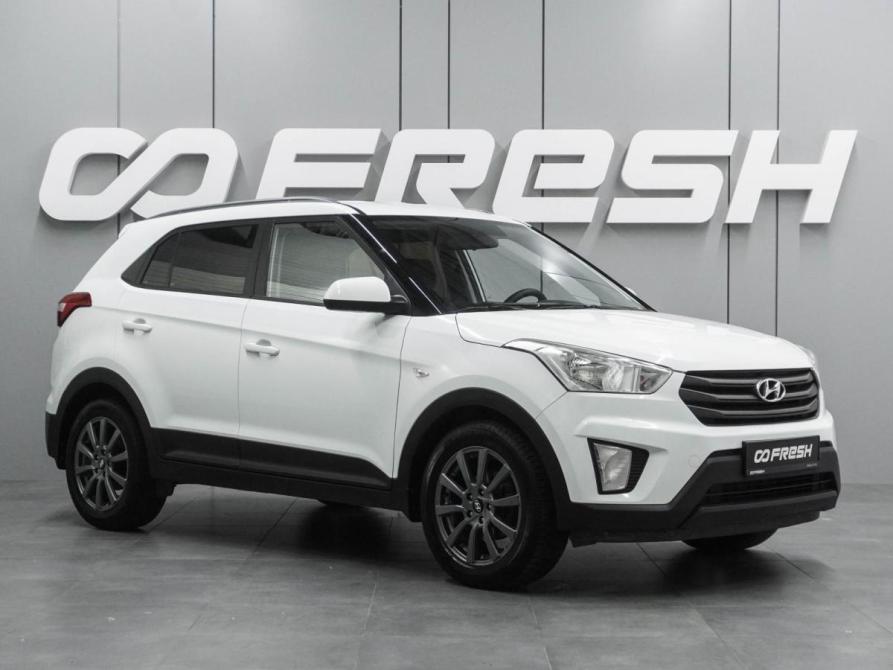 Hyundai Creta I Воронеж  - изображение 1