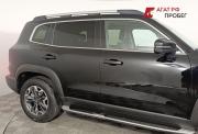 Haval Dargo I Волгоград  - изображение 26