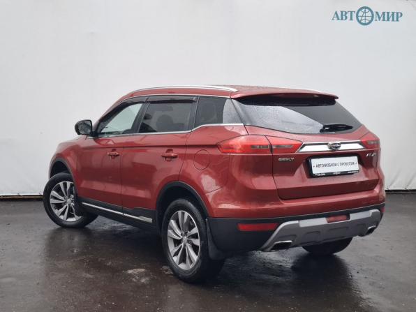 Geely Atlas I с пробегом 2019 года, цена 1 590 000 рублей, 91650 км, внедорожник, Автокод Объявления